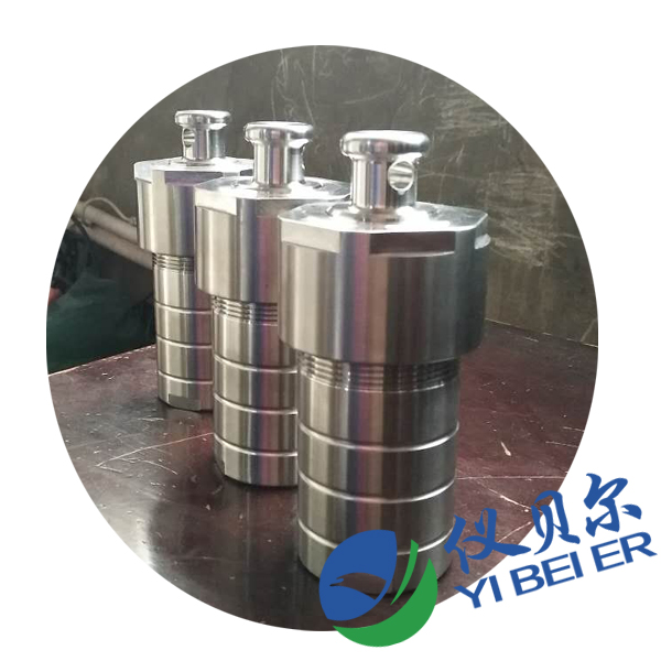 水熱反應(yīng)釜 水熱反應(yīng)釜
