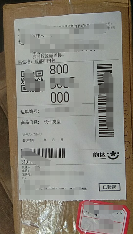 1524051722710240.png 1524051722710240.png