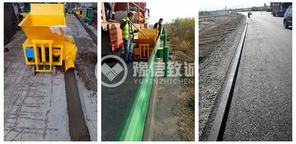 路邊攔水帶攤鋪機,擠壓式攔水帶機